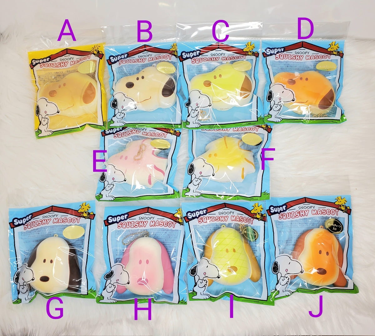 SNOOPY with Pudding マスコット スヌーピー SNOOPY with Pudding - メルカリ