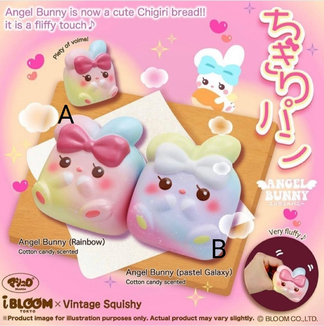 Squishy 2025 angel bunny