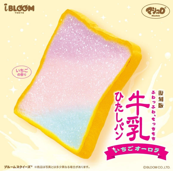 IBloom – Milk Toast Reborn – Strawberry Aurora