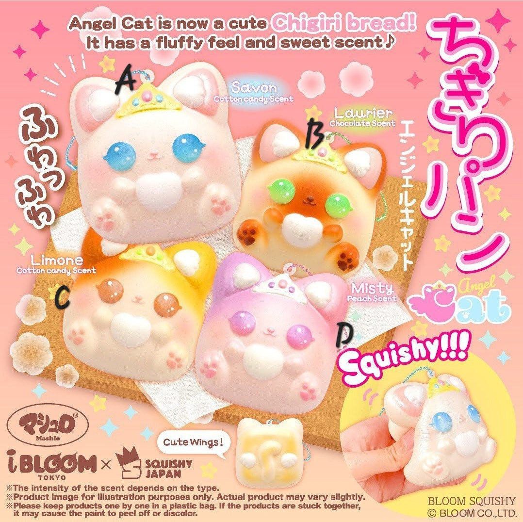 Ibloom Angel Cat Chigiri – mermaid squish