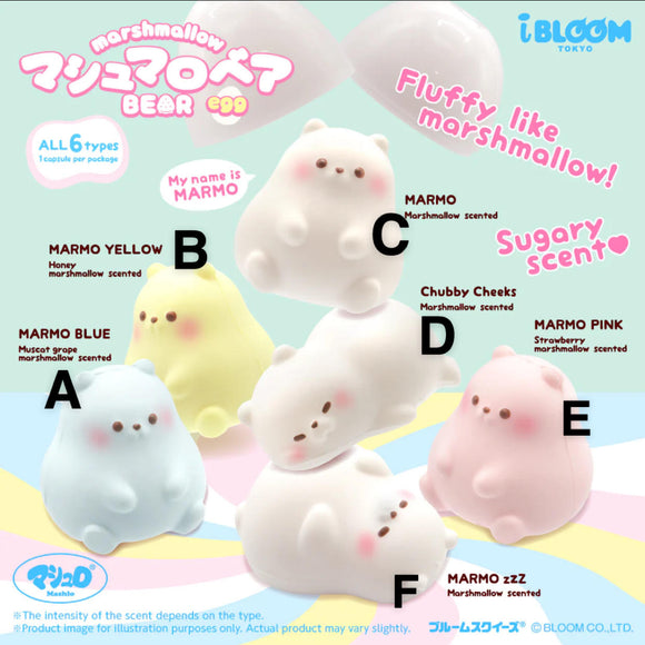 Mousse Bread Cute Sweetie Vol 2 – mermaid squish