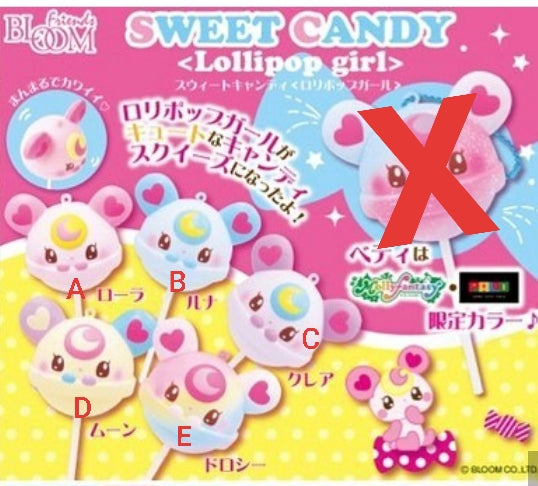 Sweet Candy Lollipop Girl Popsicles