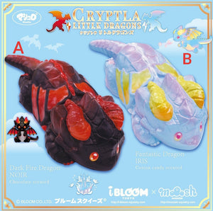 Cryptla Little Dragons