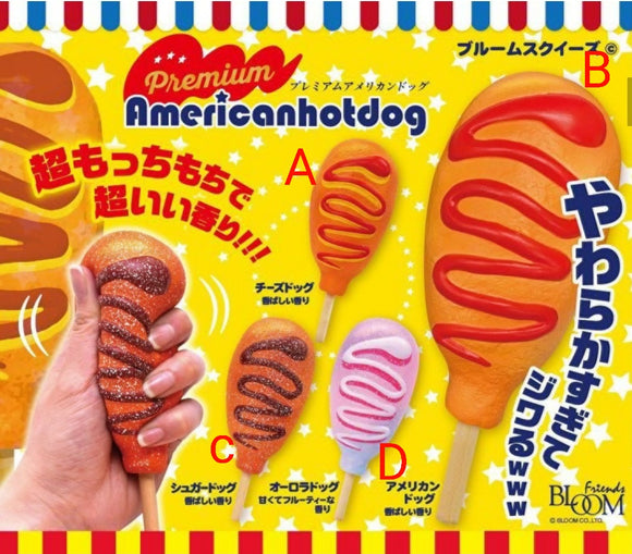 American Hot Dog