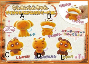 Crayon Shin Chan Mini Bread Squishy