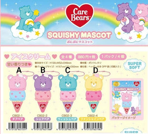 Care Bears Ice Cream