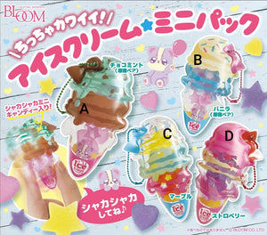 Harajuku Bear Ice Cream Mini Pack Shakashaka