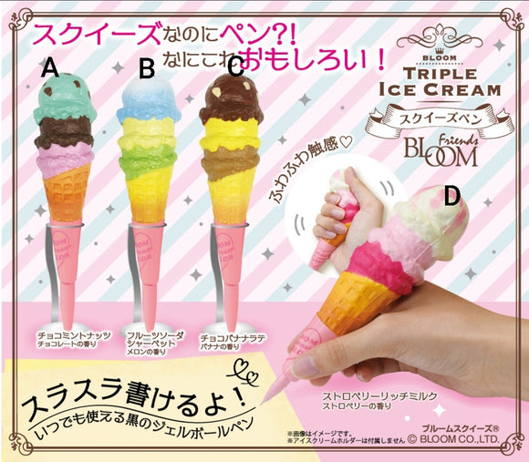 Ibloom Triple Ice Cream Pen