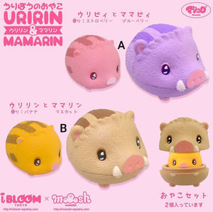 Uririn And Mamarin