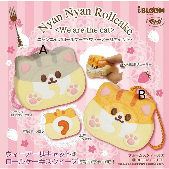 Nyan Nyan Cakerolls