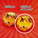 New Ibloom Takoyaki