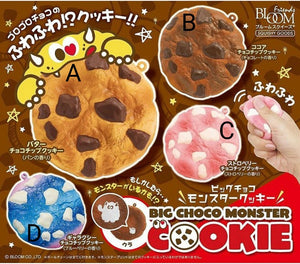 Ibloom Big Choco Monster Cookie