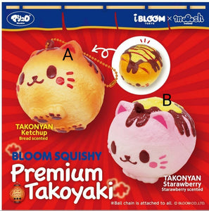 New Ibloom Takoyaki