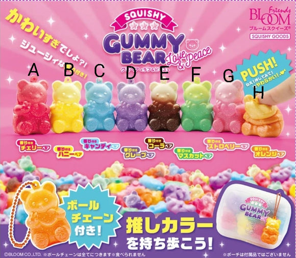 Ibloom Gummy Bears