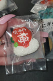 Onigiri Mini Food Squishy