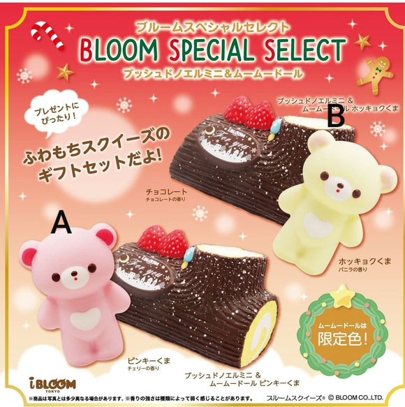 Bloom special select pack