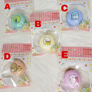 Sumikko Gurashi Macarons