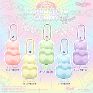 Ibloom Marshmallow Gummy Bear