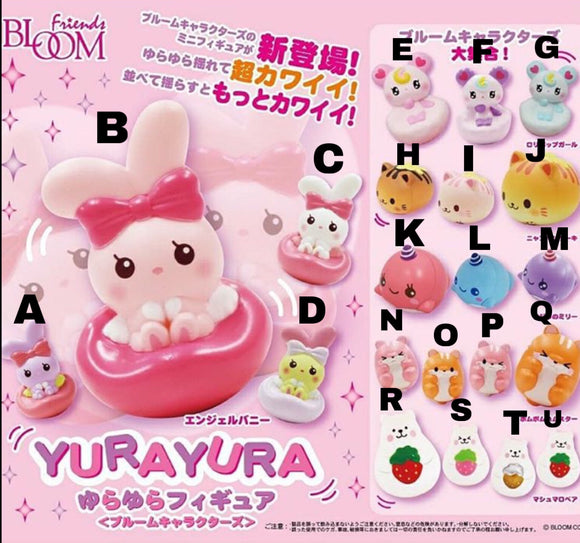 Ibloom Yura Yura Figurines