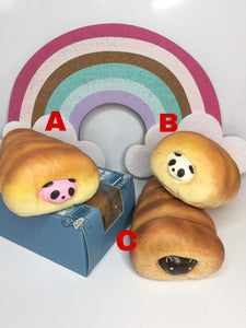 Puni Maru Jumbo Bakery Squishy Cornet