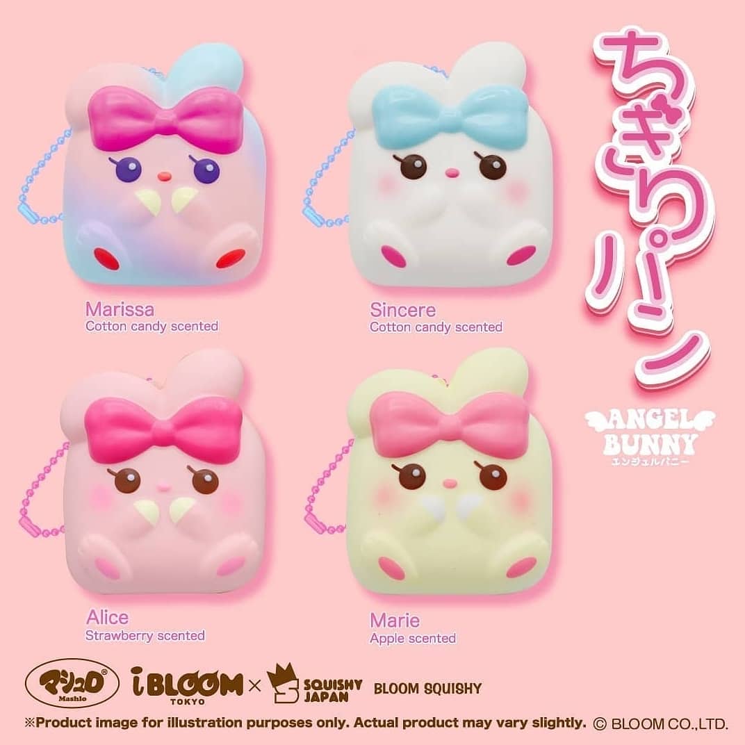 Angel Bunny Chigiri Ibloom x Squishy Japan – mermaid squish