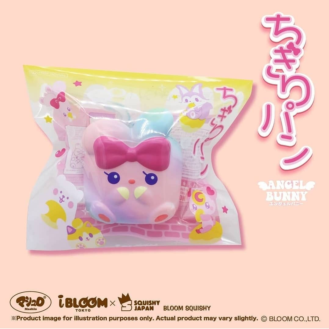 Angel Bunny Chigiri Ibloom x Squishy Japan – mermaid squish