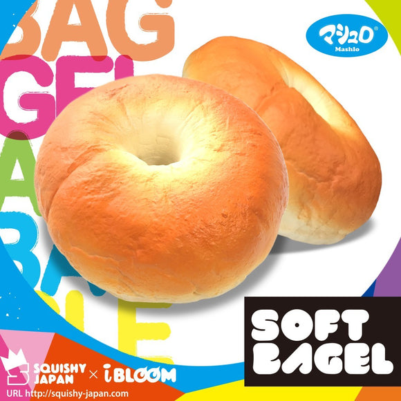 Ibloom Soft Bagel