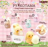 Piyotama Baby Rabbit Surprise Eggs