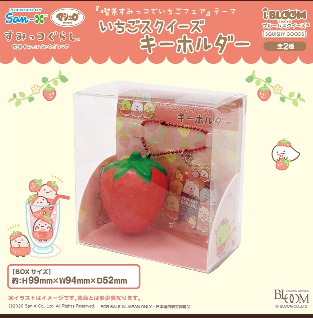 Sumikko Gurashi Strawberry Squishy – mermaid squish