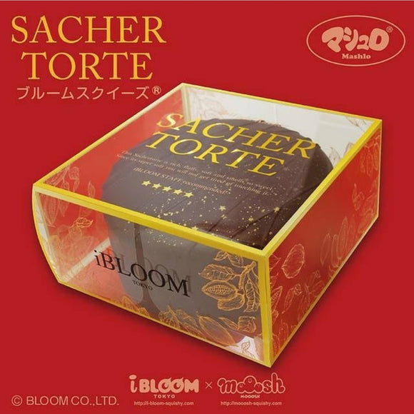Jumbo Chocolate Sacher Torte