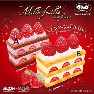 Ibloom Mille Feuille