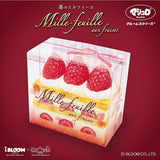 Ibloom Mille Feuille