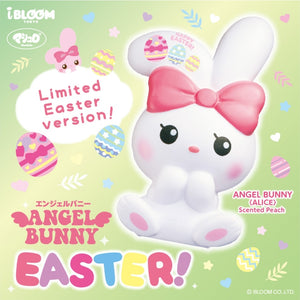 Limited Edition Easter Angel Bunny