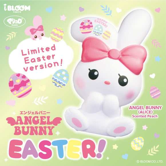 Limited Edition Easter Angel Bunny