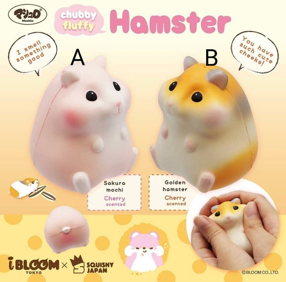 IBloom New Chubby Fluffy Hamster