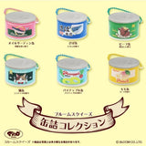 Ibloom Canned Collection