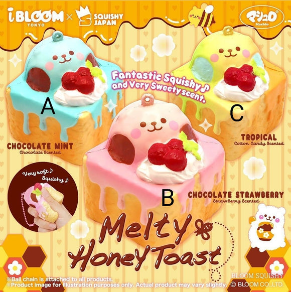 New Marmo Honey Melty Toast