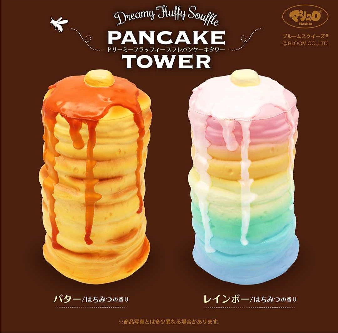 BLOOM パンケーキタワーDreamy Pancake ブルーム ibloom IBloom Dreamy Fluffy Souffle Pancake Tower – mermaid squish