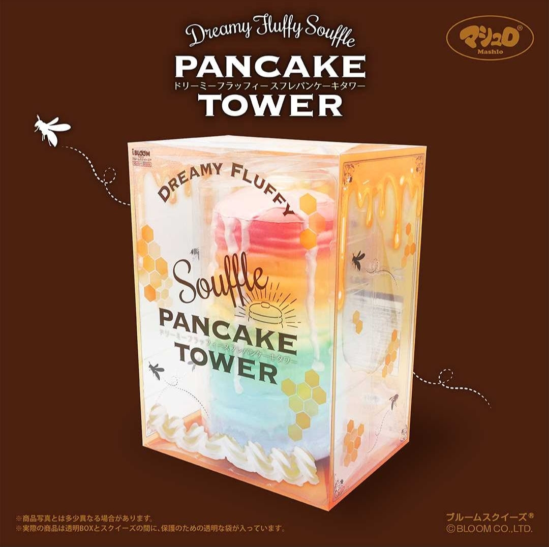IBloom Dreamy Fluffy Souffle Pancake Tower – mermaid squish