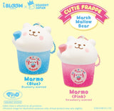 Ibloom Marmo Bear Cutie Frappe