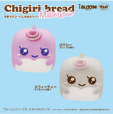 Ibloom Millie Whale Chigiri