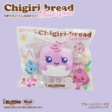Ibloom Millie Whale Chigiri