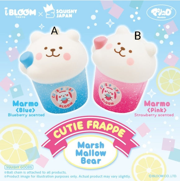 Ibloom Marmo Bear Cutie Frappe