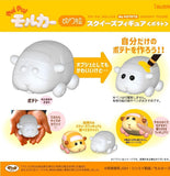 Color Molcar Squishy Figure