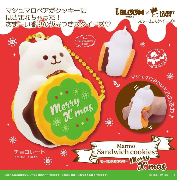 IBloom Christmas Marmo Cookie Sandwich