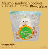 IBloom Christmas Marmo Cookie Sandwich