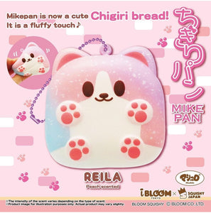 Mikepan Reila Chigiri