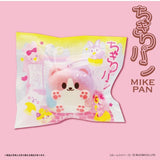 Mikepan Reila Chigiri